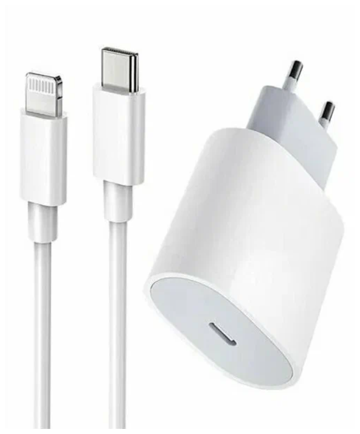 Сетевое зарядное устройство/ 20W USB-C Power Adapter/ USB-C to Lightning Cable/ Быстрая Зарядка для iPhone/ Белый