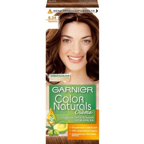 краска для волос garnier color naturals тон 7 капуччино Краска для волос Garnier Color Naturals, 6.34, Карамель (C4036675/C4036674/C4036629)