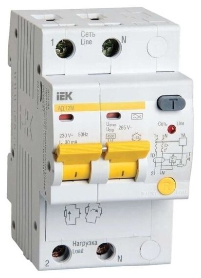 Дифференциальный автомат Iek 2п C 20А 30мА тип A 4.5кА АД-12М, MAD12-2-020-C-030