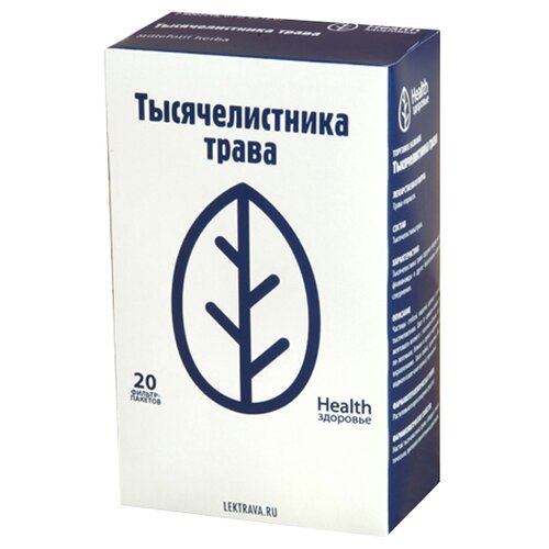 Здоровье Health трава Тысячелистника ф/п, 1.5 г, 20 шт.