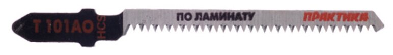 Пилки для лобзика по ламинату ПРАКТИКА тип T101AO 76 х 50 мм, криволинейный рез, HCS (2шт)