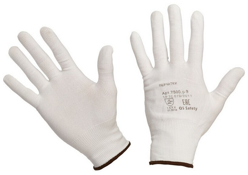 фото Перчатки защитные нейлоновые размер 9 975189