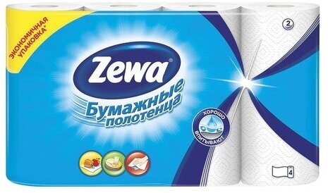 Бумажные Полотенца ZEWA (4 рул) Без бренда - фото №9