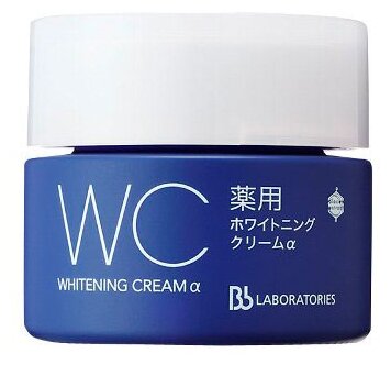 Bb Laboratories Whitening Cream Крем против пигментных пятен для лица, 30 мл