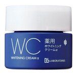 Bb Laboratories Whitening Cream Крем против пигментных пятен для лица - изображение