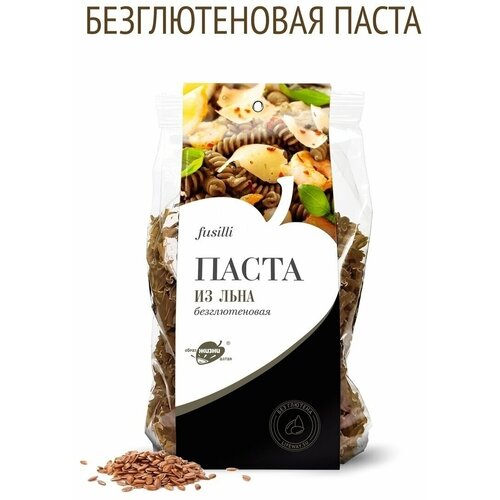 Паста Fusilli из льна, макароны льняные, 250г