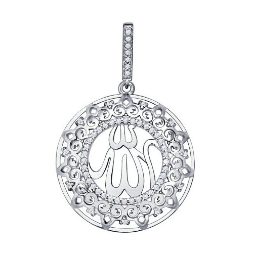 фото Sokolov подвеска из серебра «аллах» 94031220