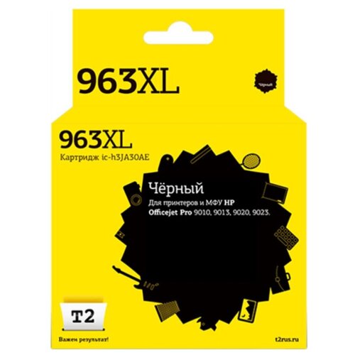 Картридж струйный T2 №963XL (IC-H3JA30AE) чер. для HP OJ 9010/9013/9020/9023 комплект 5 штук картридж струйный t2 963xl ic h3ja29ae жел для hp oj 9010 9013 9020 9023