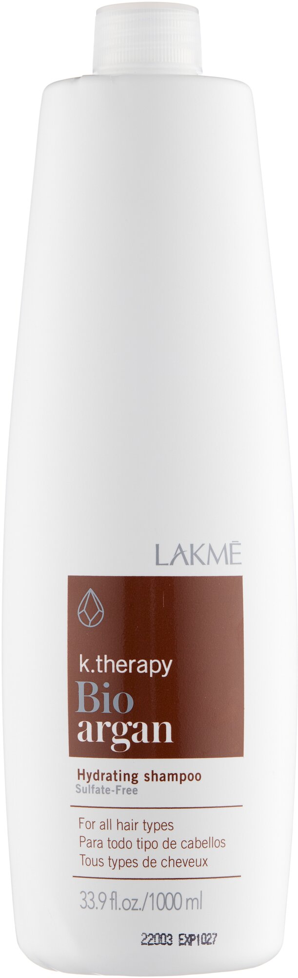 Аргановый увлажняющий шампунь Bio-Argan Hydrating Shampoo, Lakme, 1000 мл.