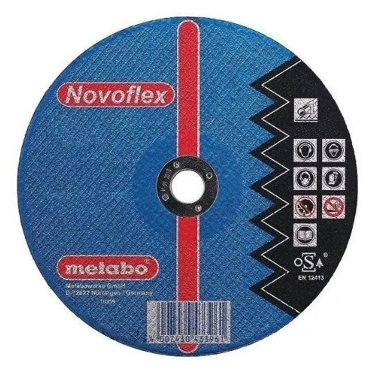 Круг обдирочный по стали Novoflex SP 125x60х22.2 мм Metabo 617024000 15902501