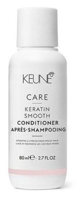 Keune кондиционер Care Keratin Smooth для нормальных, сухих и поврежденных волос, 80 мл