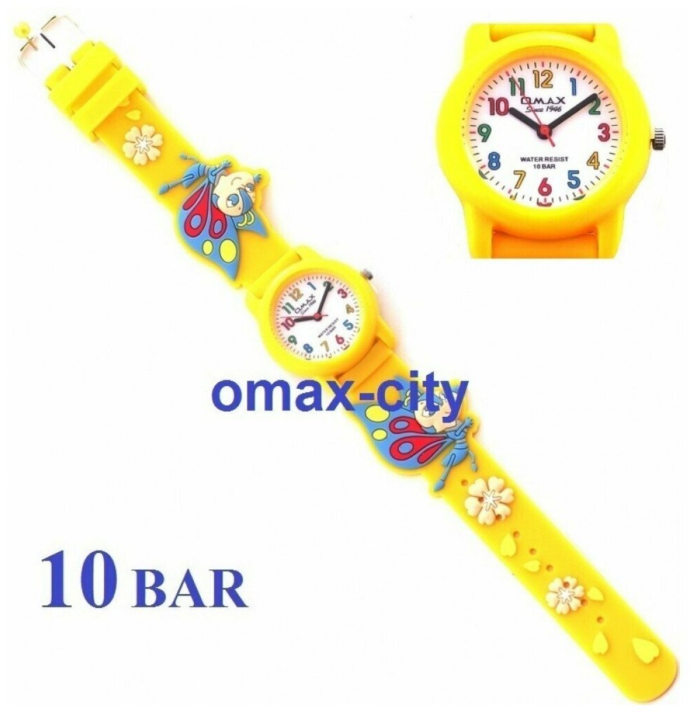 Наручные часы OMAX PS1014XZ84 