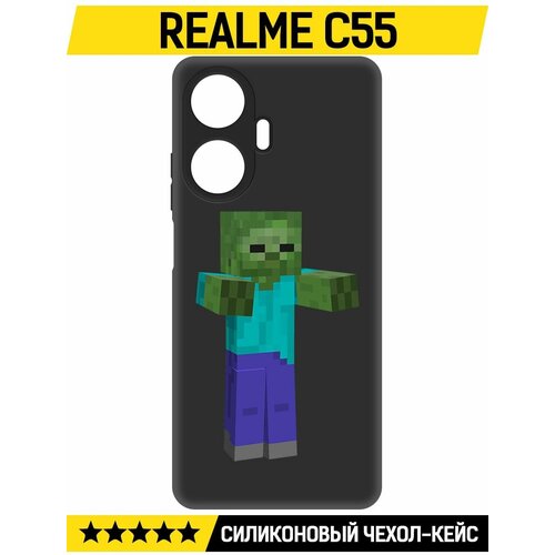 Чехол-накладка Krutoff Soft Case Minecraft-Гигант для Realme C55 черный чехол накладка krutoff soft case minecraft гигант для realme c51 черный