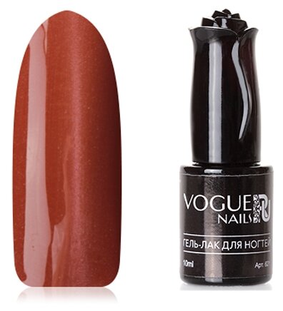 Vogue Nails, -    