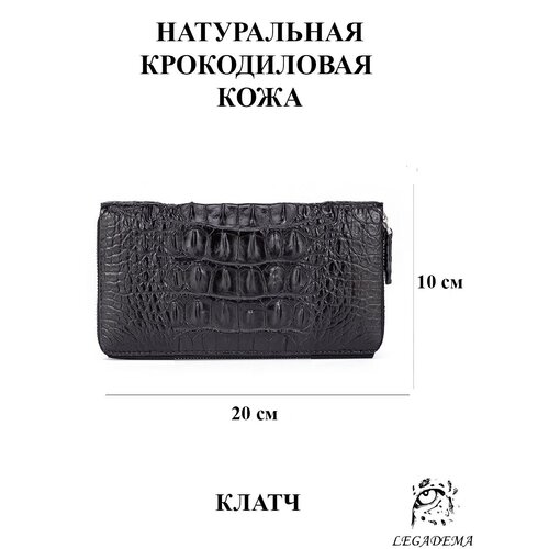 Кошелек , натуральная кожа, фактура под рептилию, на молнии, 2 отделения для банкнот, черный