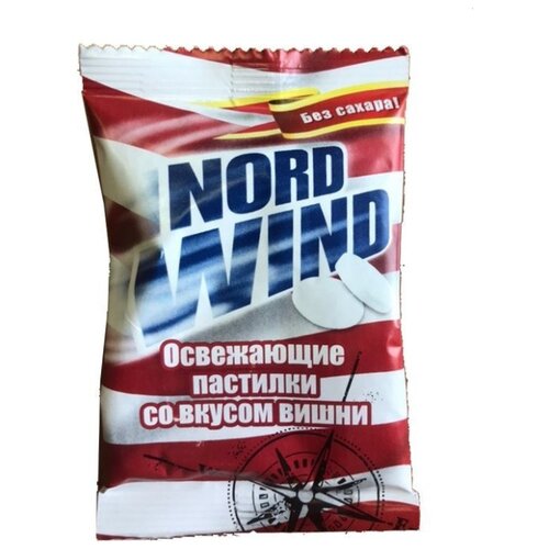 фото Пастилки Nord Wind освежающие со вкусом вишни без сахара 25 г