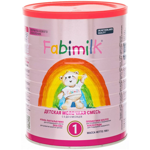 Смесь Fabimilk 1, от 0 до 6 месяцев, 900 г