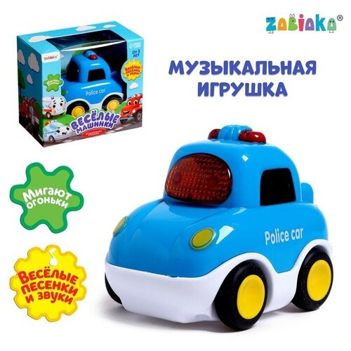 Музыкальная игрушка «Полицейская машина», звук, свет, цвет синий