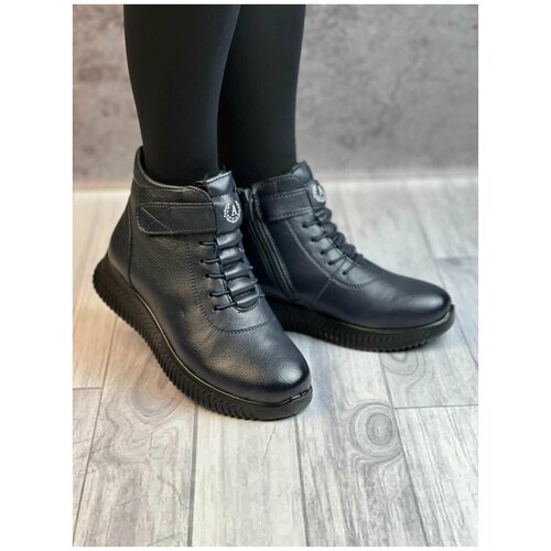 Ботинки , демисезонные, размер 37, бежевый