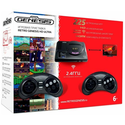 Игровая приставка 16 bit Sega Retro Genesis HD Ultra 2 (225 в 1) + 225 встроенных игр + 2 беспроводных геймпада + HDMI кабель (Черная)