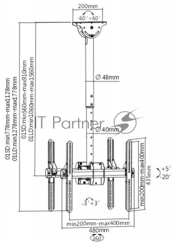 Кронштейн для телевизора Arm Media LCD-1850 черный 26"-65" макс.90кг потолочный поворот и наклон