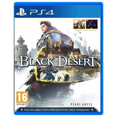 Игра для PlayStation 4 Black Desert Prestige Edition 268000₽