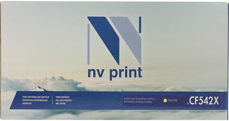 Картридж лазерный NV Print CF542X Yellow - фото №3