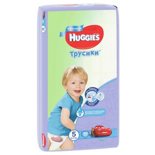 фото Huggies трусики для мальчиков 5 (13-17 кг) 48 шт.