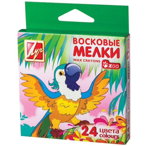 Восковые мелки шестигранные Zoo мини 24 цвета