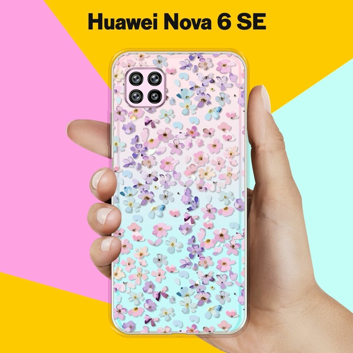 Силиконовый чехол на Huawei nova 6 SE Розовые цветы / для Хуавей Нова 6 СЕ