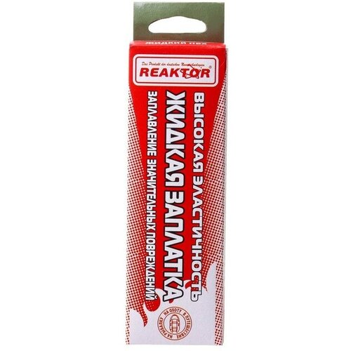 Жидкая заплатка изделий из ПВХ, высокоэластичная, цвет хаки, 30 мл. 9680303