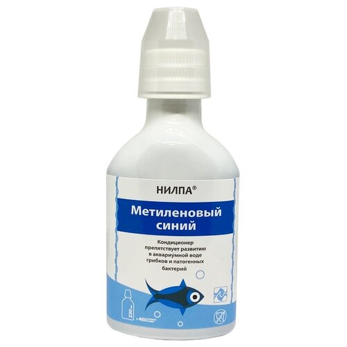 Кондиционер нилпа Метиленовый синий для препятствия развитию в аквариумной воде грибков и патогенных бактерий, 230 мл