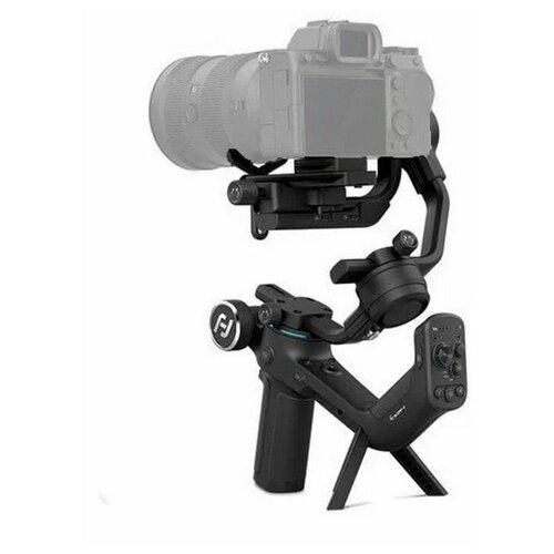 Стабилизатор FeiyuTech Scorp C, трехосевой стабилизатор для камер, до 2.5 кг