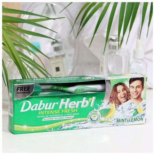 Набор Dabur Herbl: гель зубной освежающий с мятой и лимоном, 150 г + зубная щётка