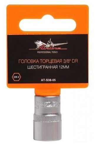 Головка торцевая Airline AT-S38-05