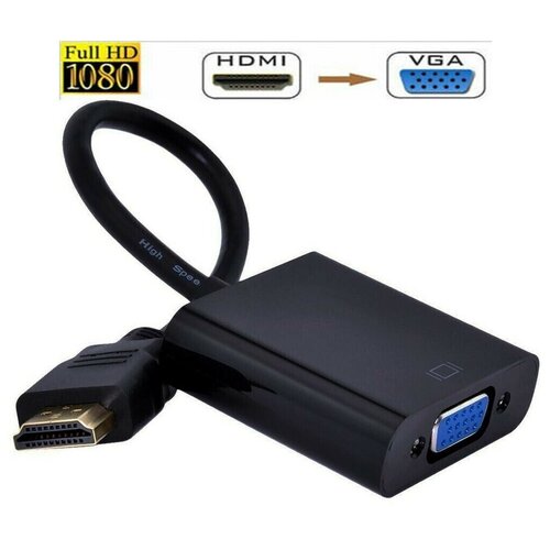 Переходник/Адаптер HDMI на VGA/черный цвет переходник адаптер hdmi на vga черный цвет