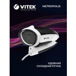 Отпариватель VITEK VT-2439 - изображение