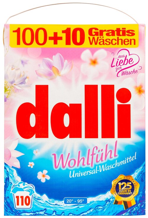 Универсальный стиральный порошок Dalli Wohlfuhl для стирки цветного и белого белья 7,15кг. 110 стирок