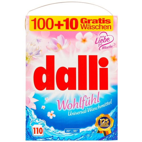 Универсальный стиральный порошок Dalli Wohlfuhl для стирки цветного и белого белья 7,15кг. 110 стирок