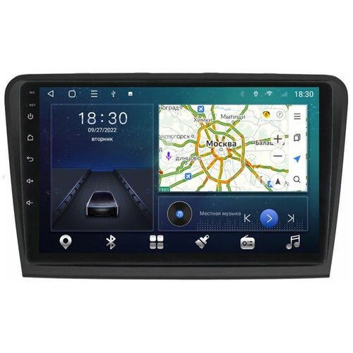 Магнитола CRS-300 Шкода Суперб 2 Skoda Superb 2008-2015 - Android 11 - DSP 36 полос