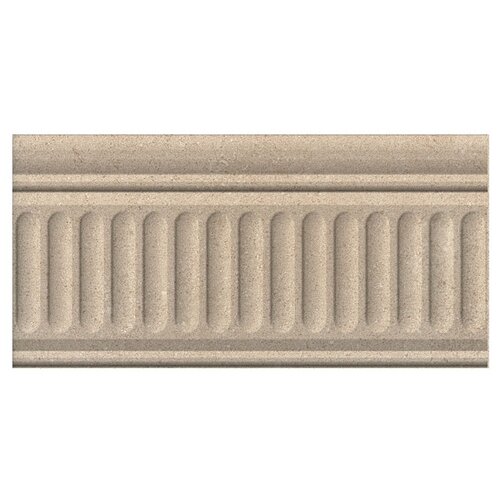 Бордюр KERAMA MARAZZI, тёмный беж