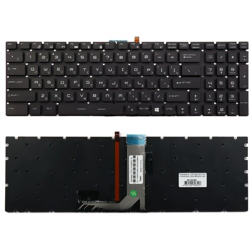 Клавиатура для ноутбука MSI GE62, GE72, GS60, GS70, GT72 Series. Плоский enter. Черная, без рамки. С подсветкой. PN: V143422GK1.