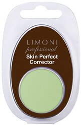 Limoni Корректор для лица Skin Perfect corrector