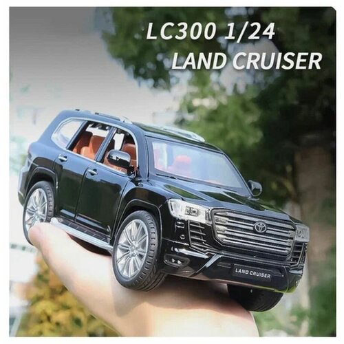 коллекционная модель toyota land cruiser prado 1 24 металл свет звук Коллекционная модель Toyota Land Cruiser 300 1:24 (металл, свет, звук)