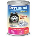 Корм для собак влажный Lunch for Pets - изображение