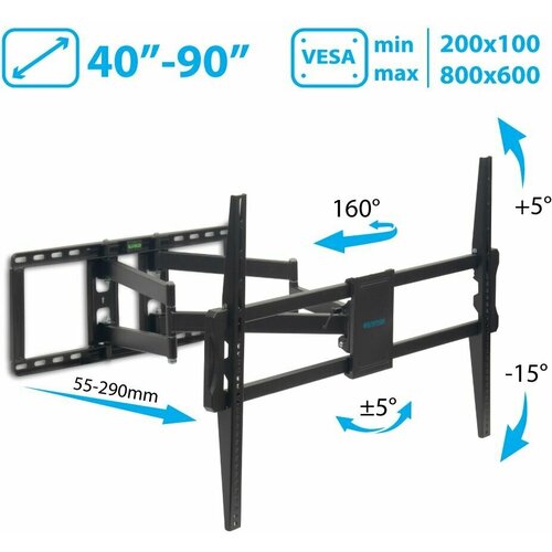 Кронштейн на стену Kromax ATLANTIS-75, черный