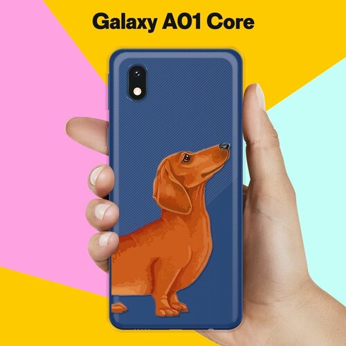 Силиконовый чехол Коричневая Такса на Samsung Galaxy A01 Core