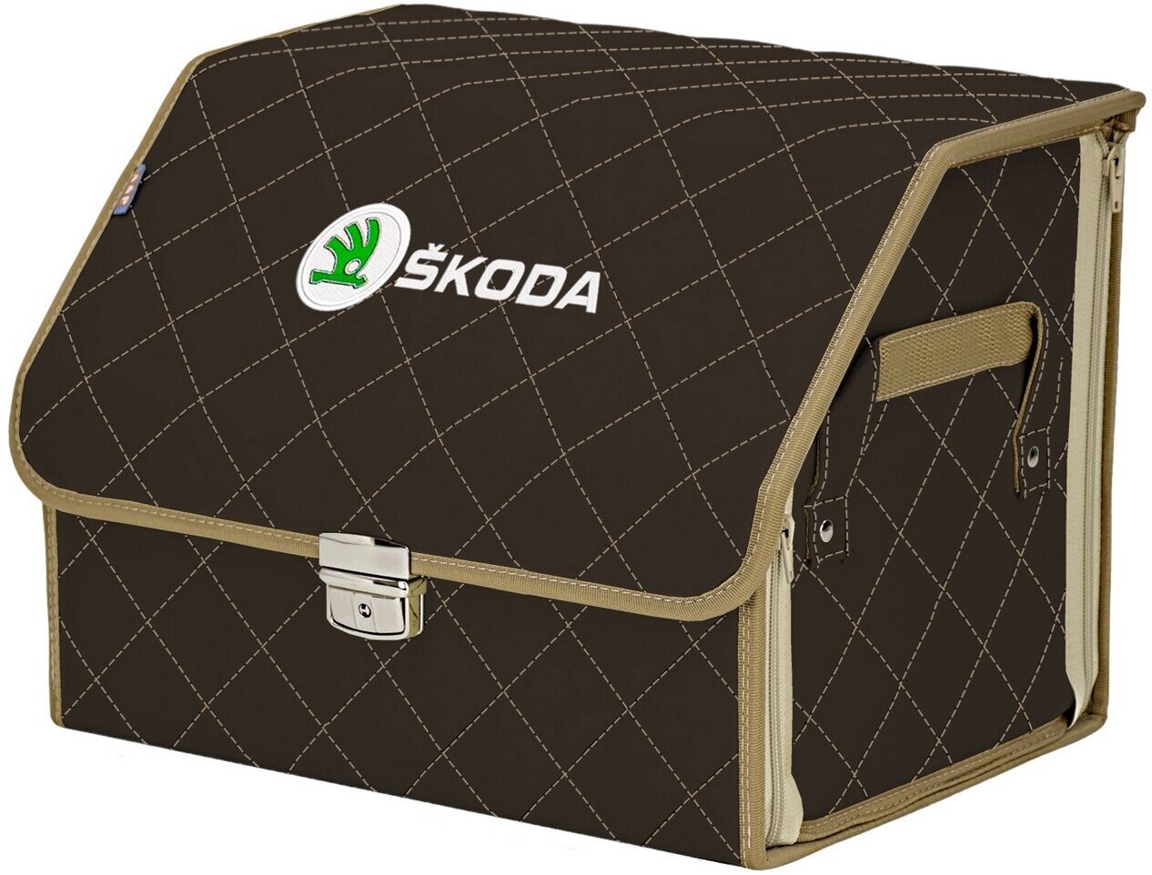 Органайзер-саквояж в багажник "Союз Премиум" (размер M). Цвет: коричневый с бежевой прострочкой Ромб и вышивкой Skoda (Шкода).