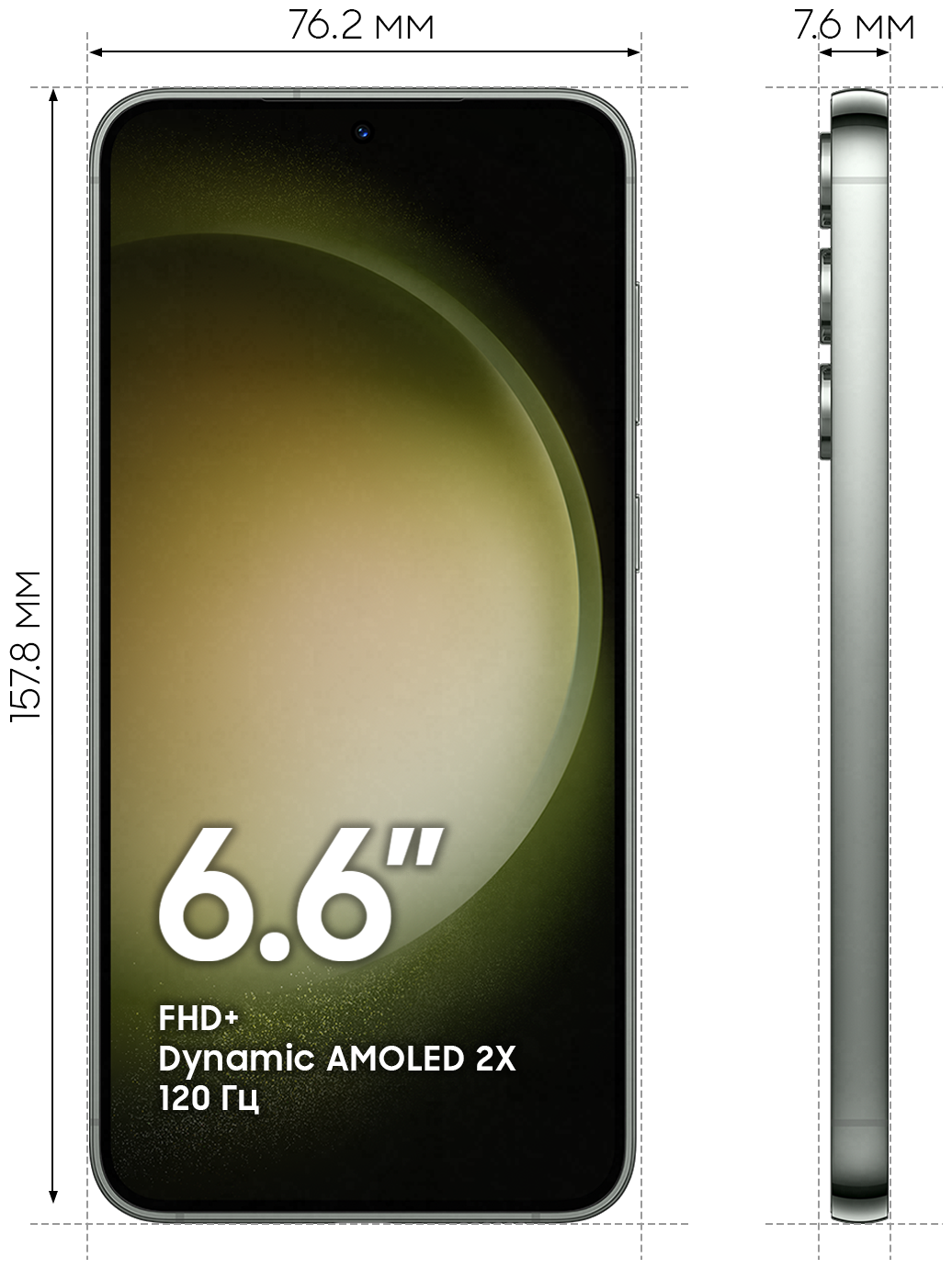 Samsung Galaxy S23+, 8/256 ГБ - фотография № 7