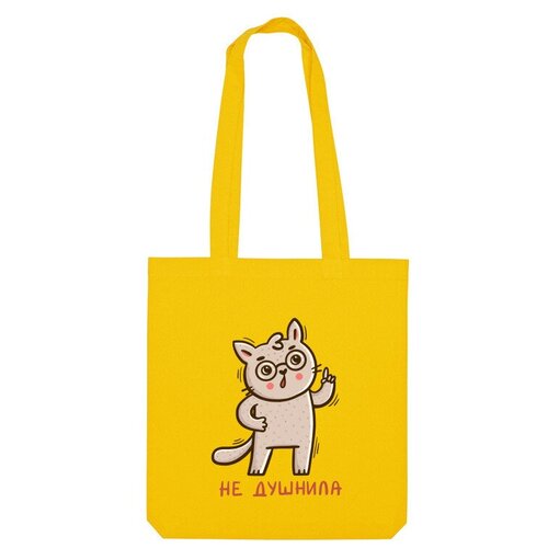 Сумка шоппер Us Basic, желтый сумка милый котик в очках душнила бежевый
